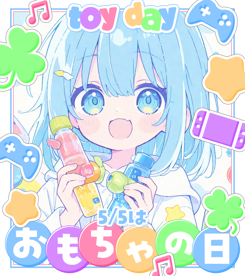 ぴくめにっ ⋮ 毎日フリー素材配布中 tweet media