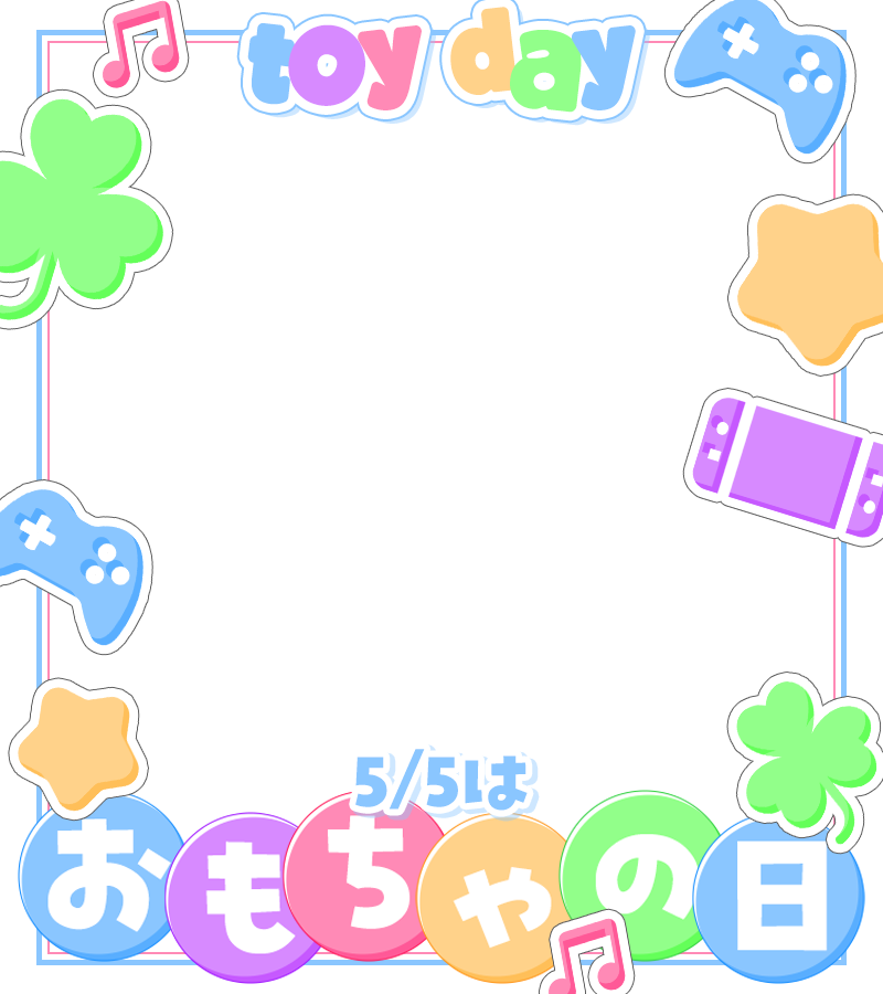 ぴくめにっ ⋮ 毎日フリー素材配布中 tweet media