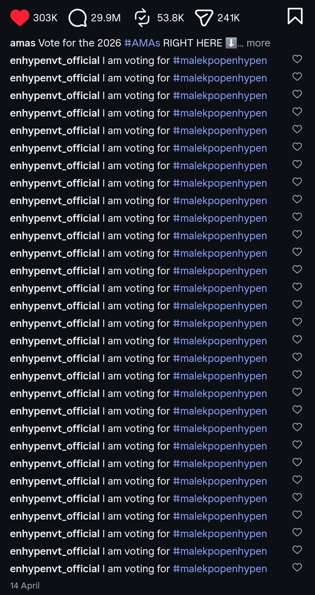 ENHYPEN VOTING TEAM tweet media