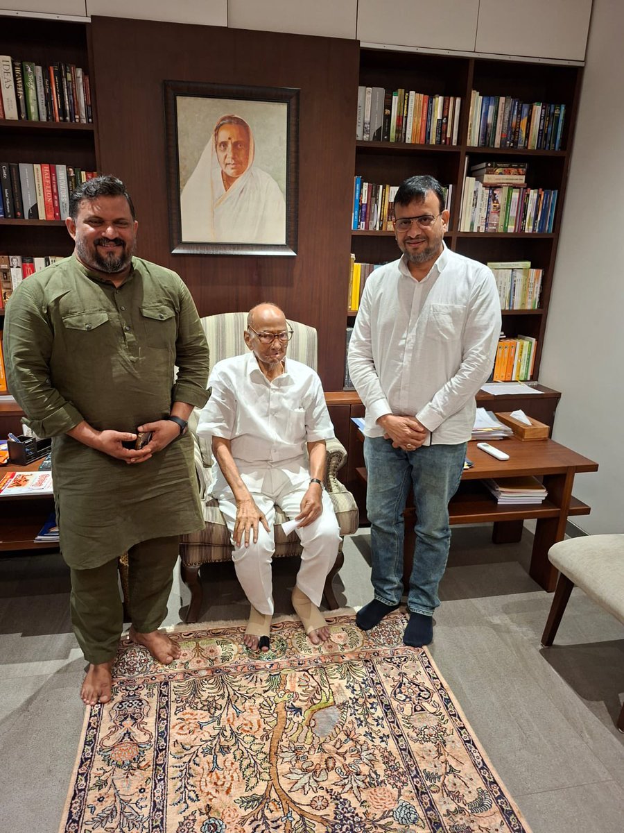 SuhelSubedar's tweet photo. आज सकाळी मुंबई कार्याध्यक्ष सुहेल खलील सुबेदार यांनी राष्ट्रवादी काँग्रेस (शरदचंद्र पवार गट) चे नेते शरदचंद्र पवार यांची भेट घेतली. या भेटीत विविध महत्त्वाच्या मुद्द्यांवर चर्चा करण्यात आली तसेच भविष्यातील विकासासाठी नवीन दृष्टीकोन मांडण्यात आले. https://t.co/EhtxOrTfxI