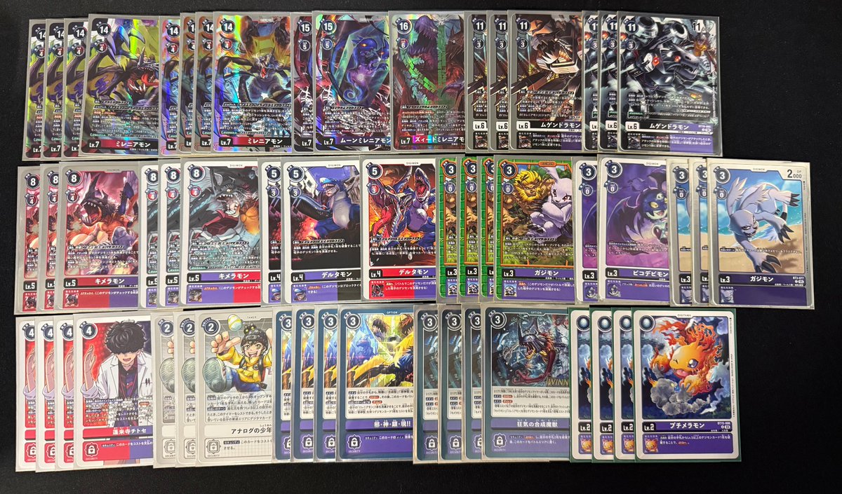 A ミレニアモンデッキ　デッキパーツ　デッキ　デジカ　デジモンカード　デジモン 👾デジモンカード販売情報👾 人気の「ミレニアモン」デッキも補充しま