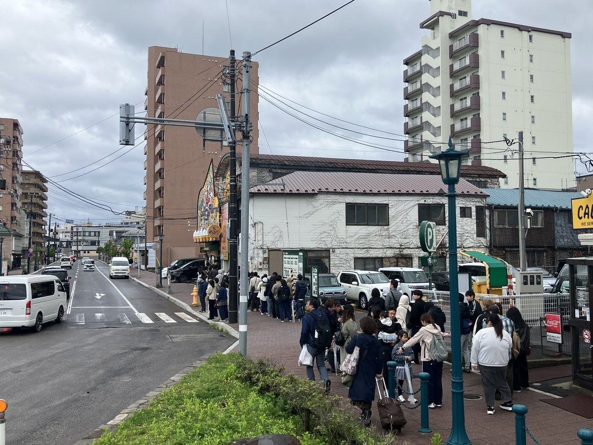 たまて函@【公式】北海道新聞函館報道部 tweet media