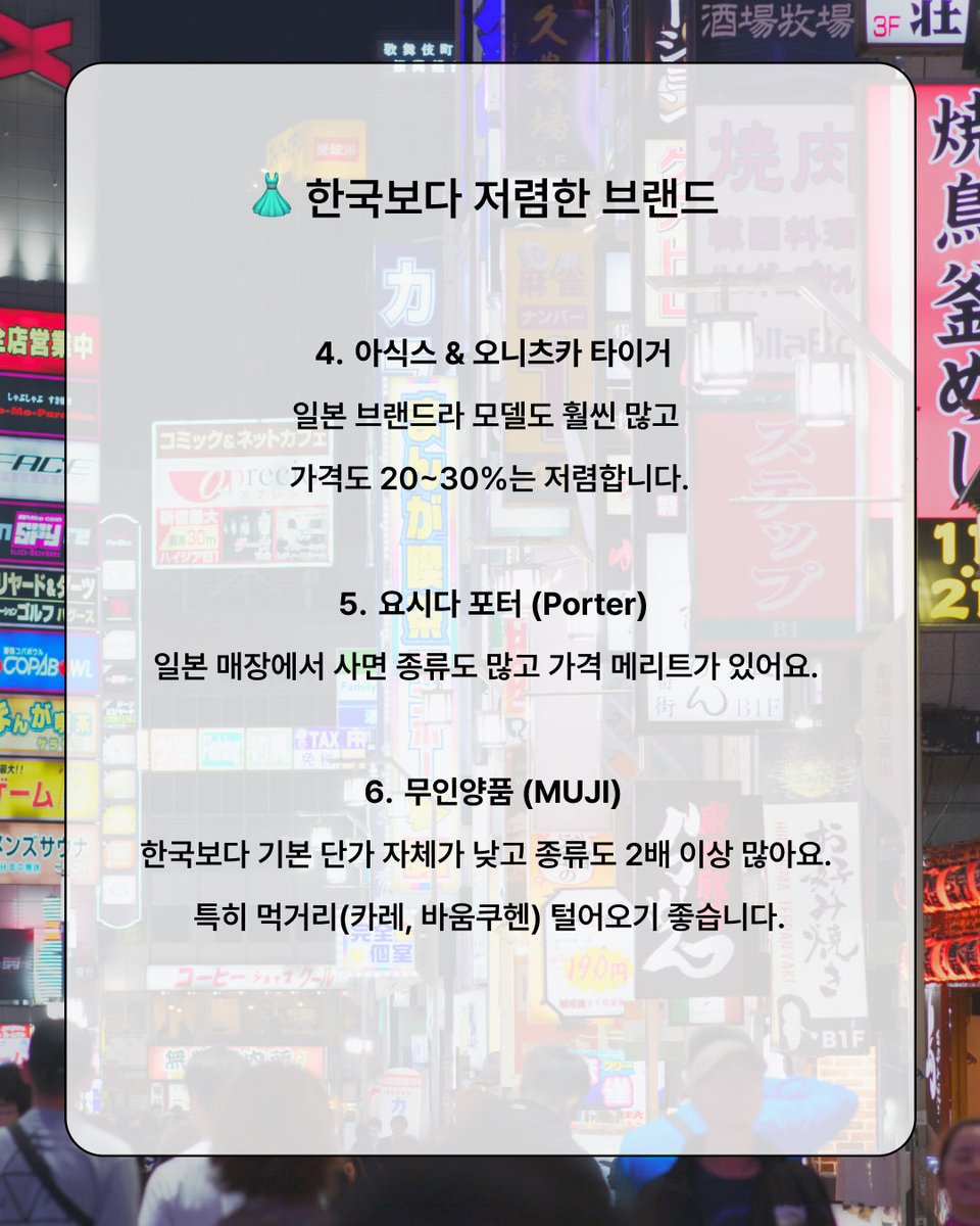꿀팁 저장하는 계정 tweet media