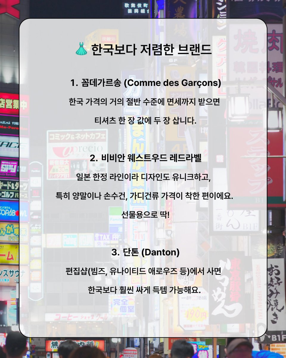 꿀팁 저장하는 계정 tweet media