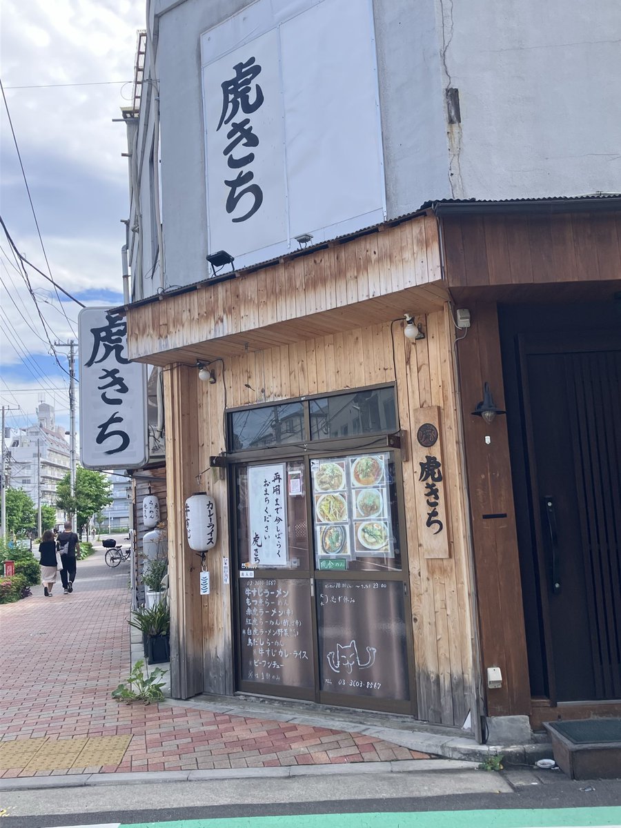 だいき😎🤘📕🦌🥫🚀🐯 tweet media