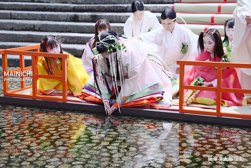 毎日新聞写真部 tweet media