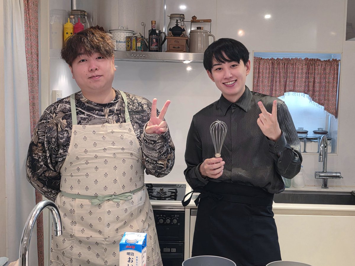 げまげま tweet media