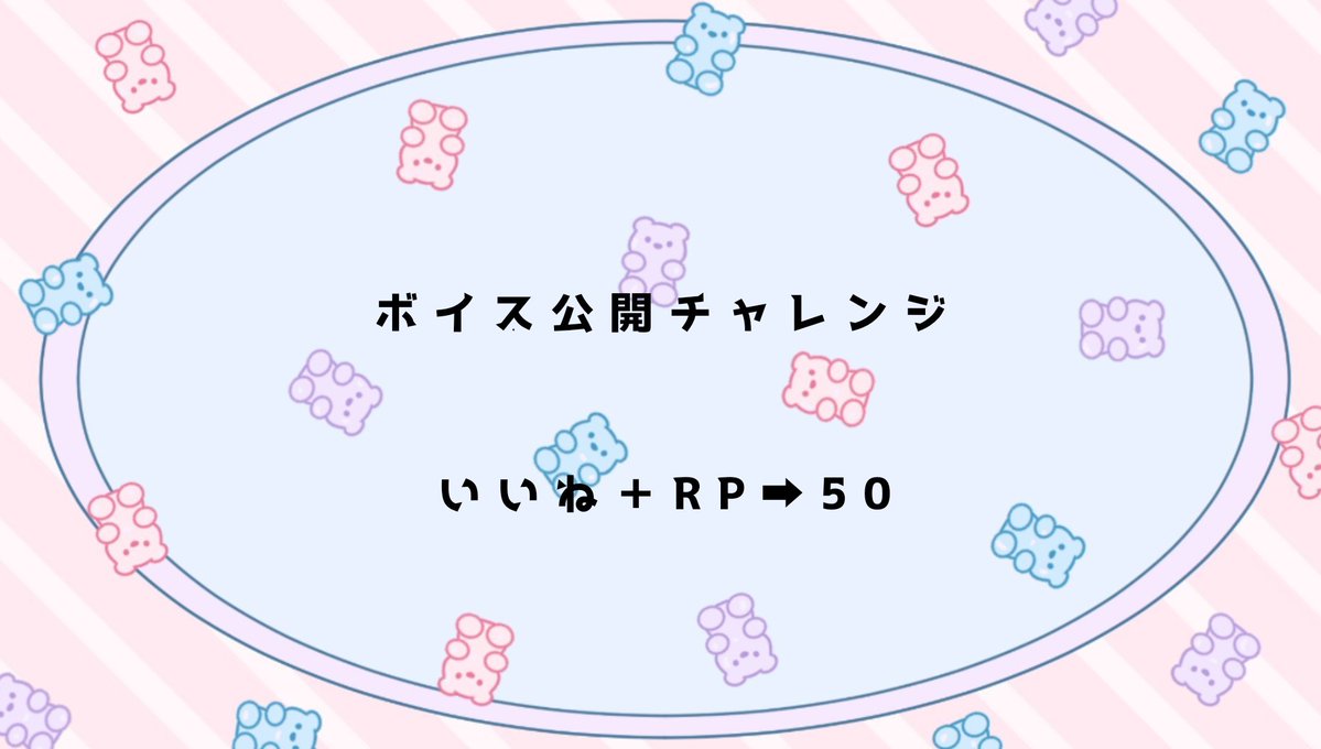 湊愛くるみ🧸🍯@準備中 tweet media