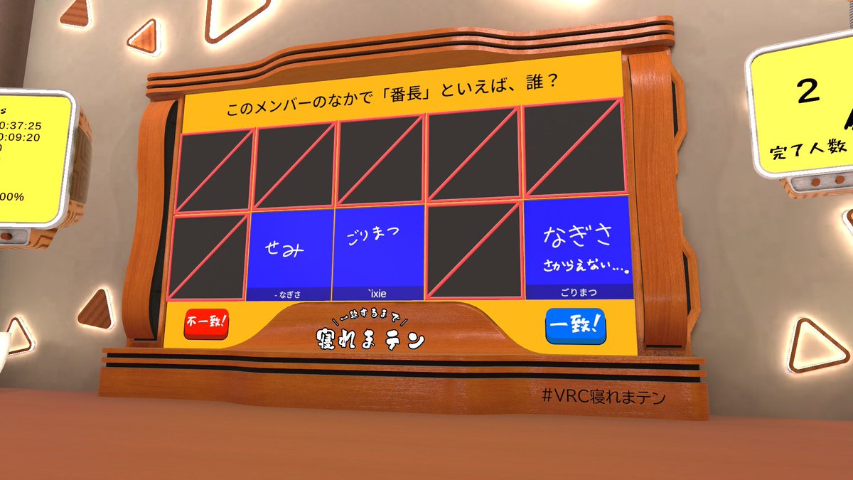 ごりまつ tweet media