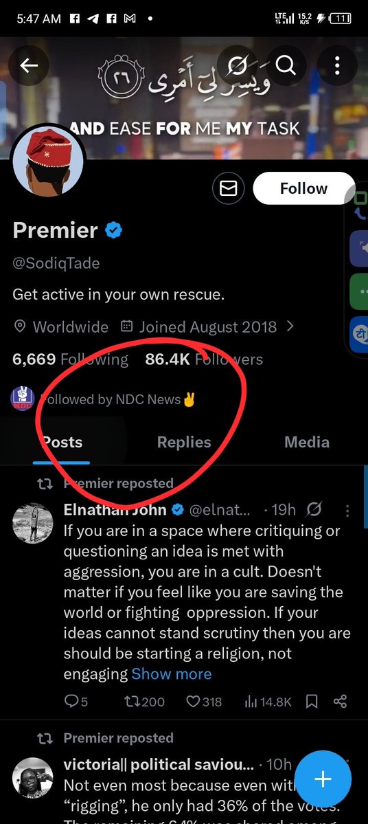 Ogonna Udekwe tweet media