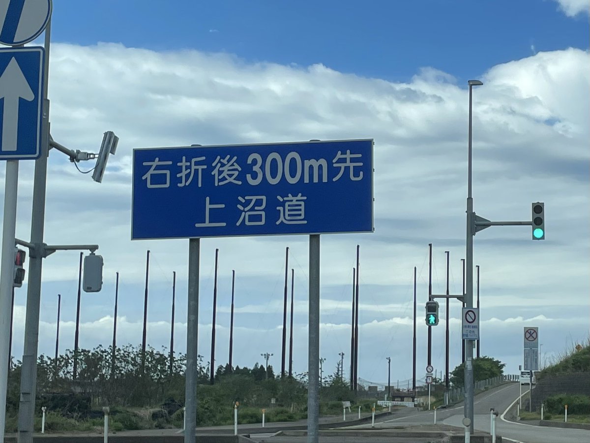 りょん tweet media