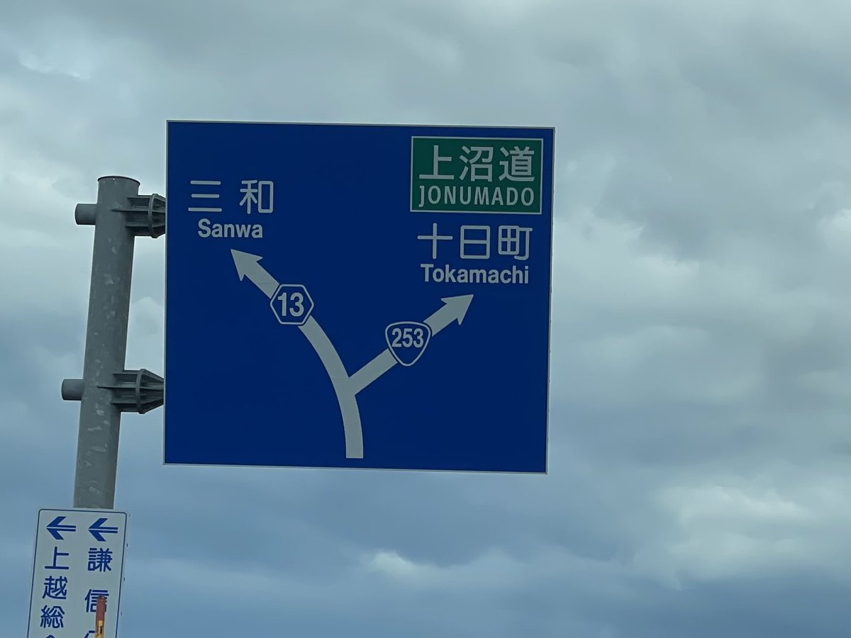 りょん tweet media