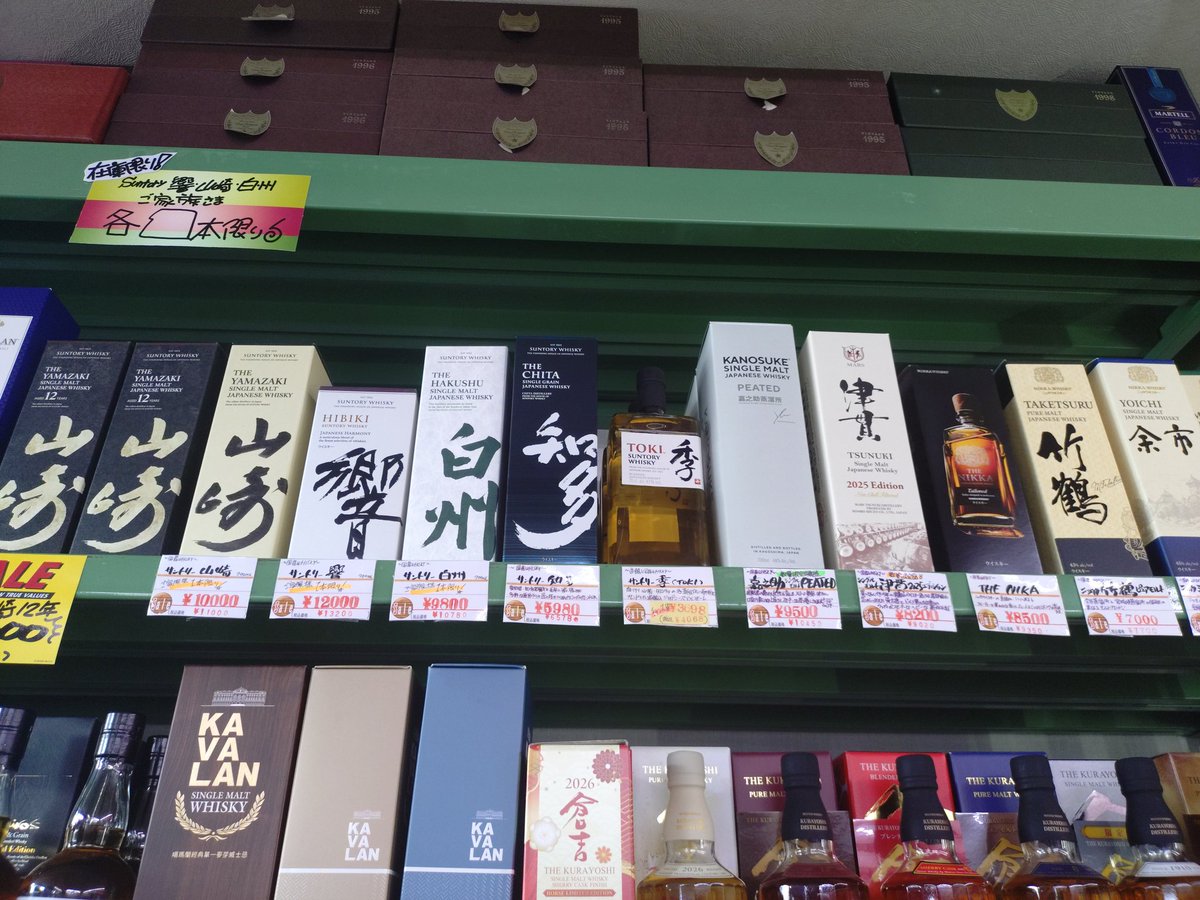 TAK(タク) tweet media