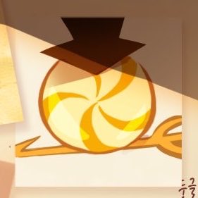 Intou / 인토 tweet media
