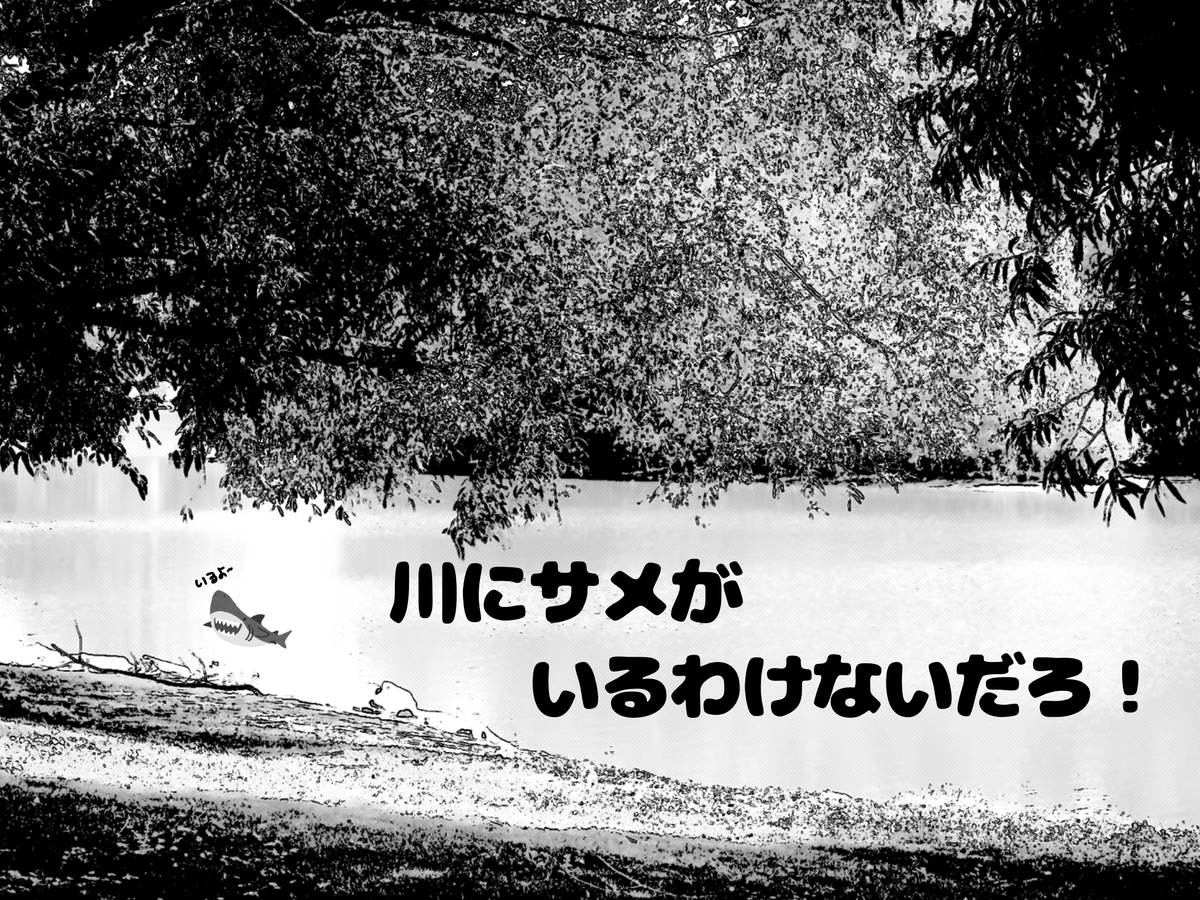 はら tweet media