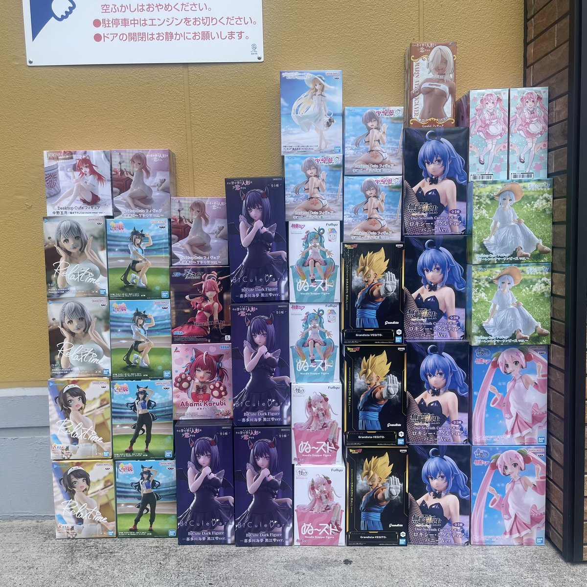 ﾐｹﾀﾞﾖｰ tweet media