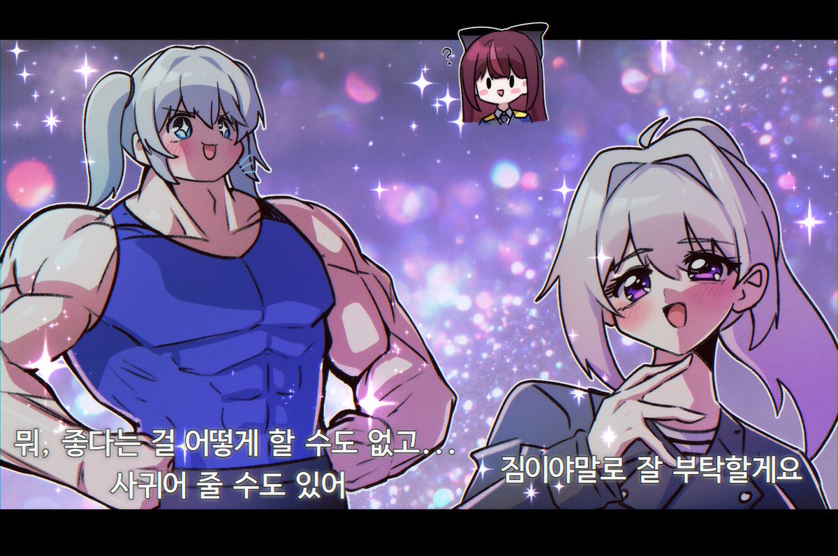 오은o tweet media