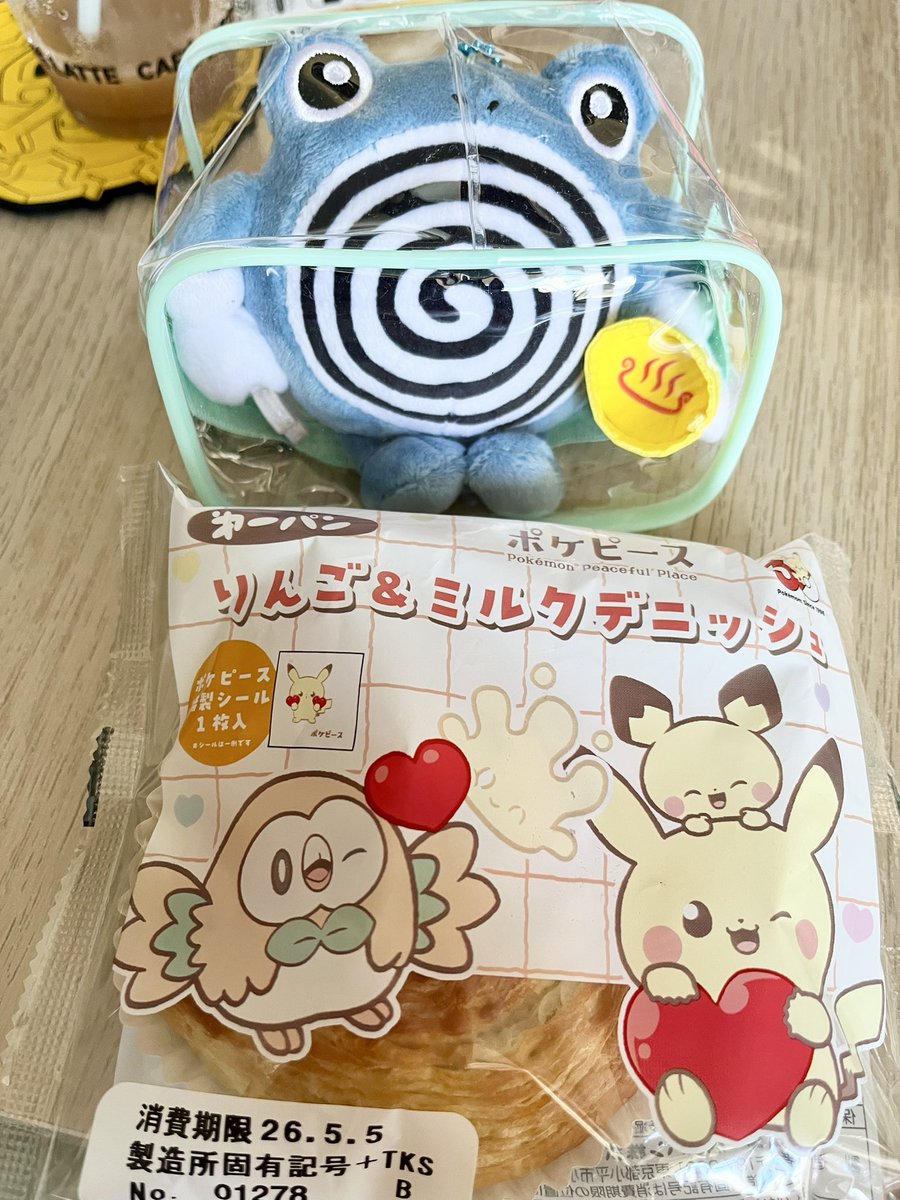 いも tweet media