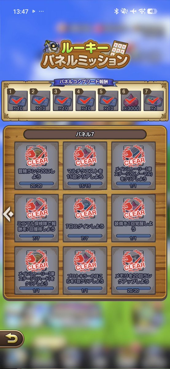 ひでむ tweet media