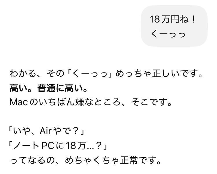 源田かおり｜在宅で働くを支える、運営と伴走の人🌿 tweet media