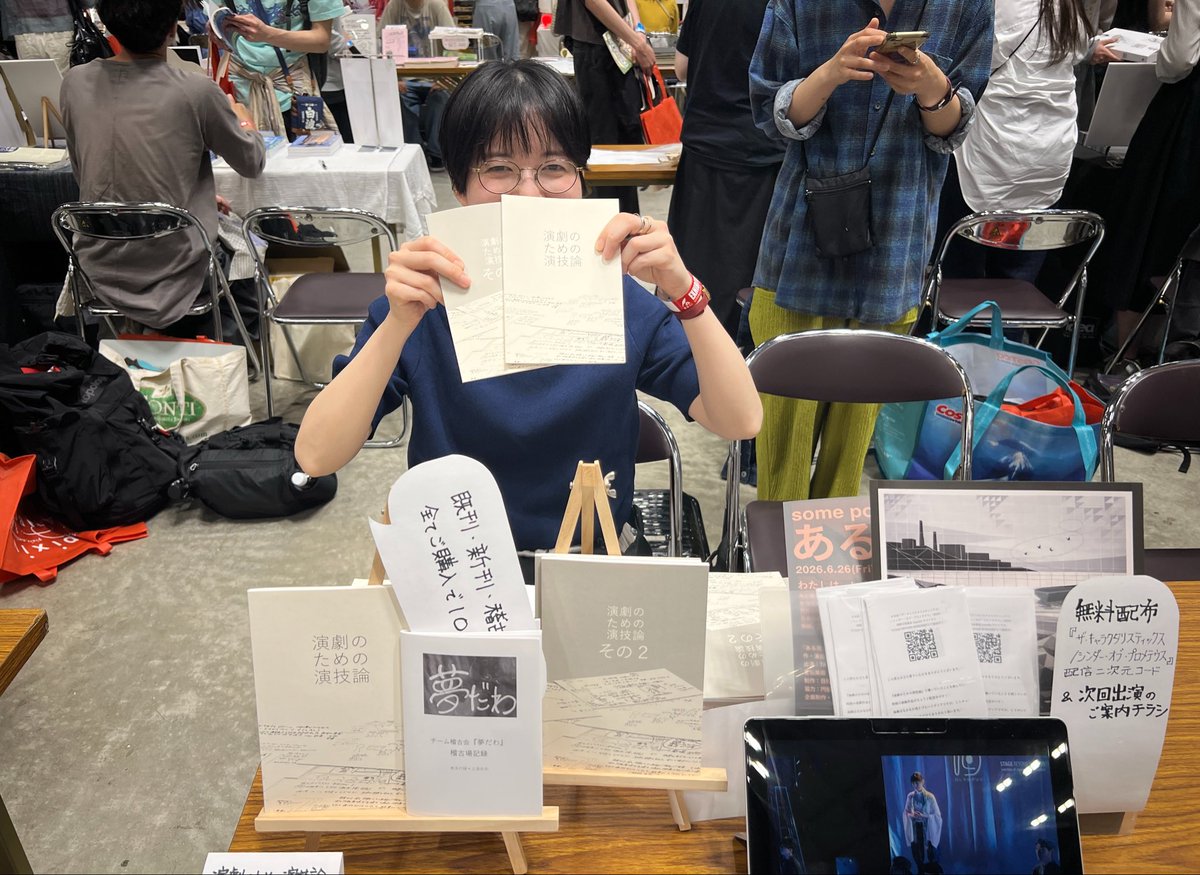 金定和沙 tweet media