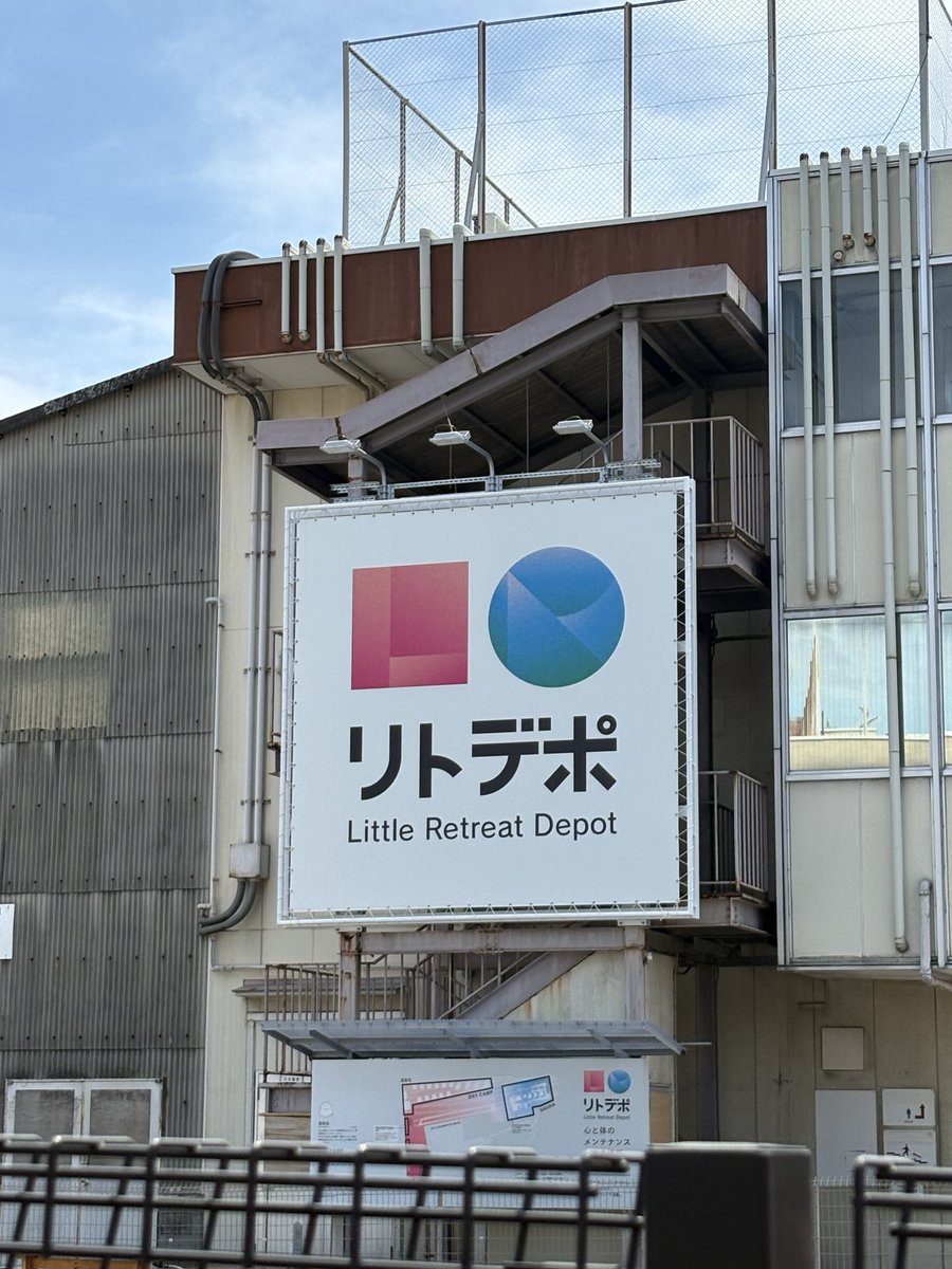 サウナ行きたくてしょうがない tweet media