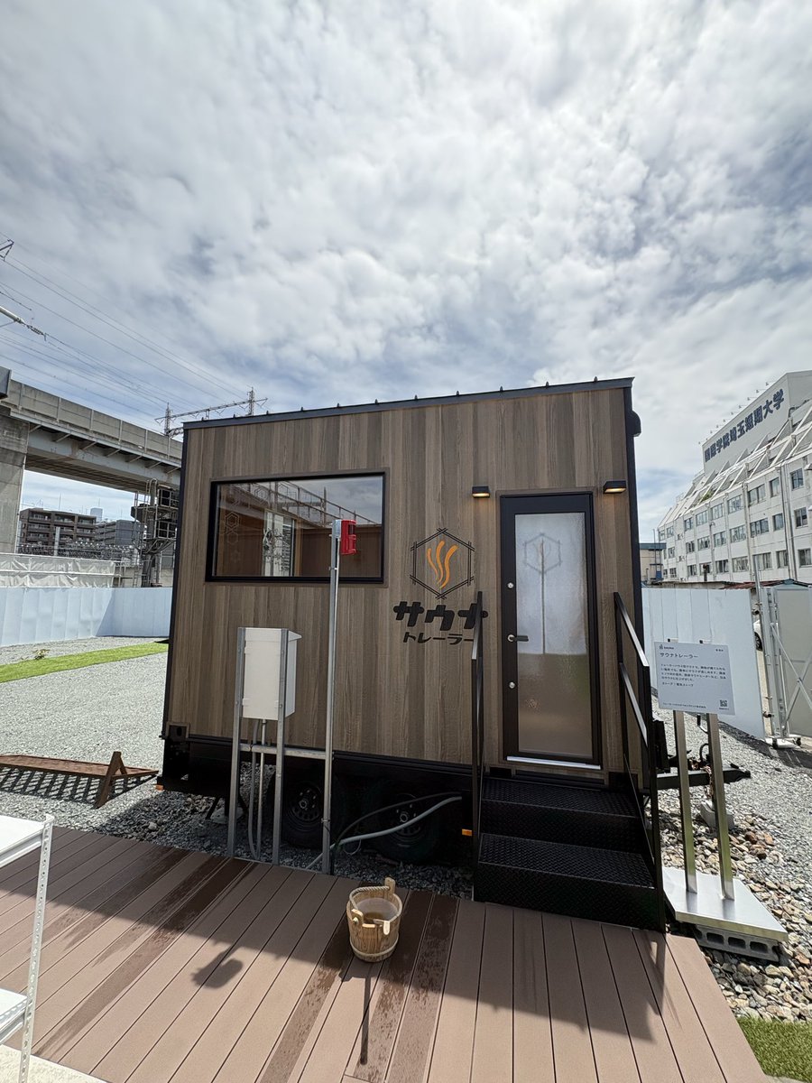 サウナ行きたくてしょうがない tweet media