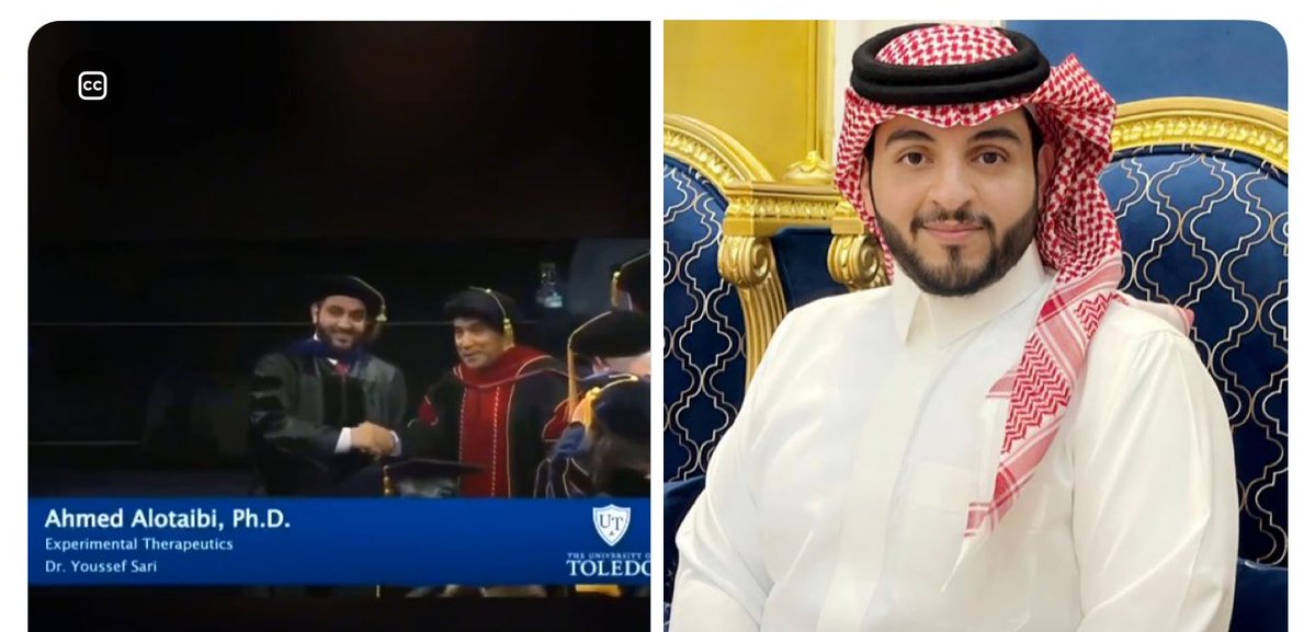 صفحة قبيلة عتيبة tweet media