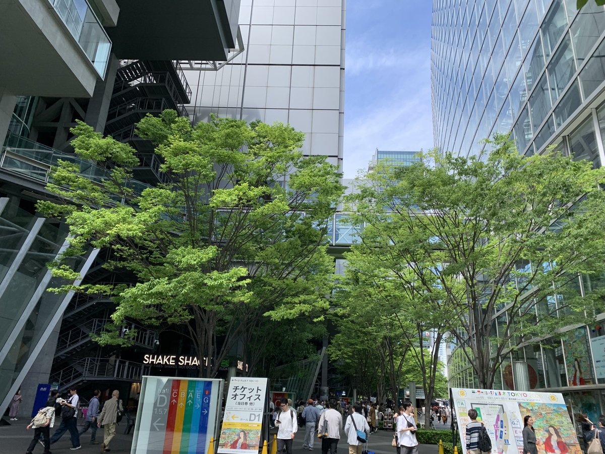 三田フィルハーモニーオーケストラ tweet media