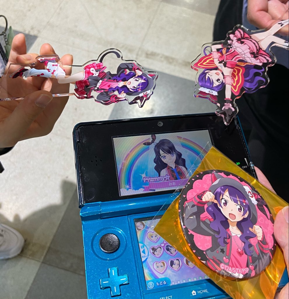 みあスパありがとうございました