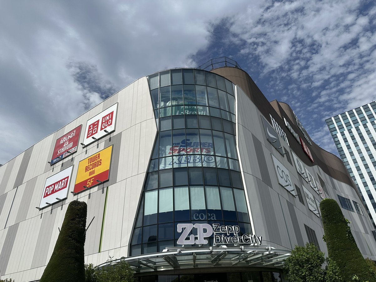 黒猫 tweet media