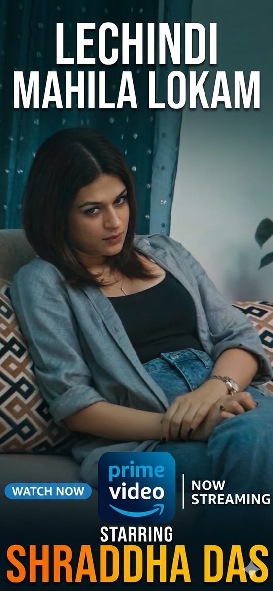 Avipratham3's tweet image. "Murder is the best solution?" 😱 Things just got escalated! Get ready for a wild, hilarious, and thrilling ride with the ladies.

Watch #LechindiMahilaLokam today! 💄🔫

#DarkComedy #CrimeComedy #TwistsAndTurns #AmazonPrimeVideo #SunNXT #LadyBoss #WomenInFilm
