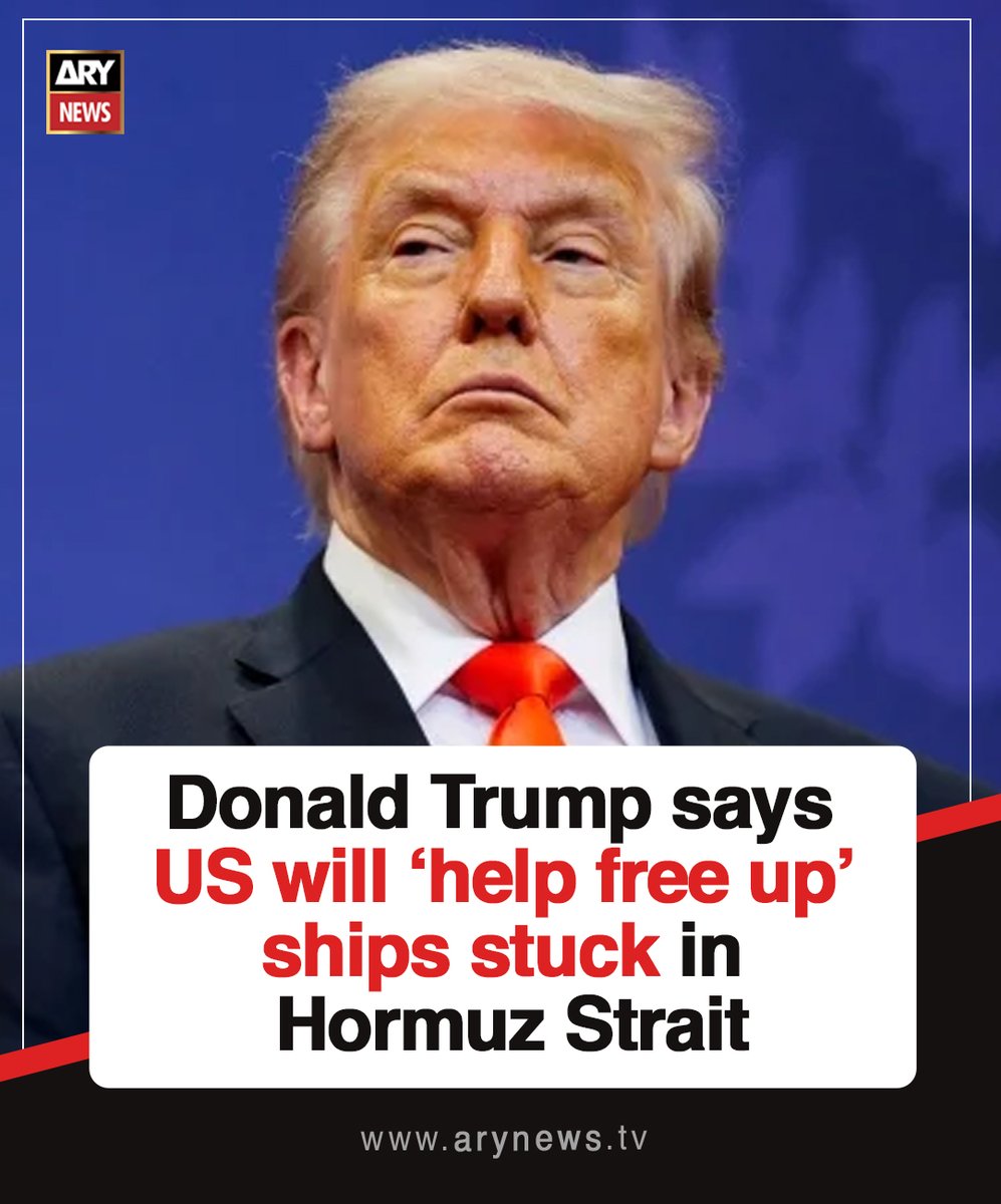 ARYNEWSOFFICIAL's tweet image. #DonaldTrump says #US will ‘help free up’ ships stuck in #HormuzStrait

Read More : arynews.tv/donald-trump-s…

#ARYNews