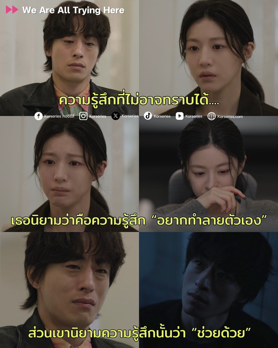 Korseries.com tweet media