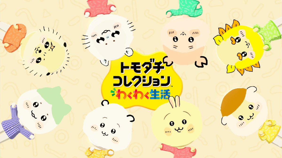 もちゃ tweet media