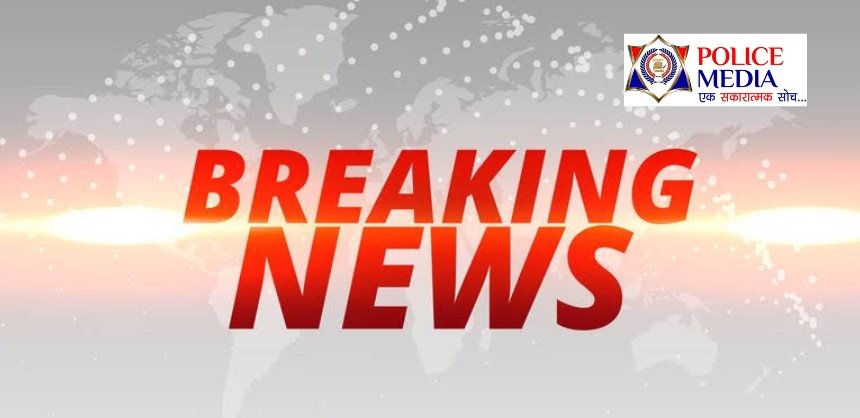 policemedianews's tweet image. शामली पुलिस ने हत्यारोपी बदमाश शंकर पर 25000 का इनाम घोषित किया

आशु हत्याकांड मामले में फरार है आरोपी शंकर, प्रेम प्रसंग के चलते की थी हत्या, कांधला क्षेत्र के खंद्रावली गांव का मामला
#upnews #Shamli #uttarpradesh @PoliceShamli @Uppolice #policemedianews