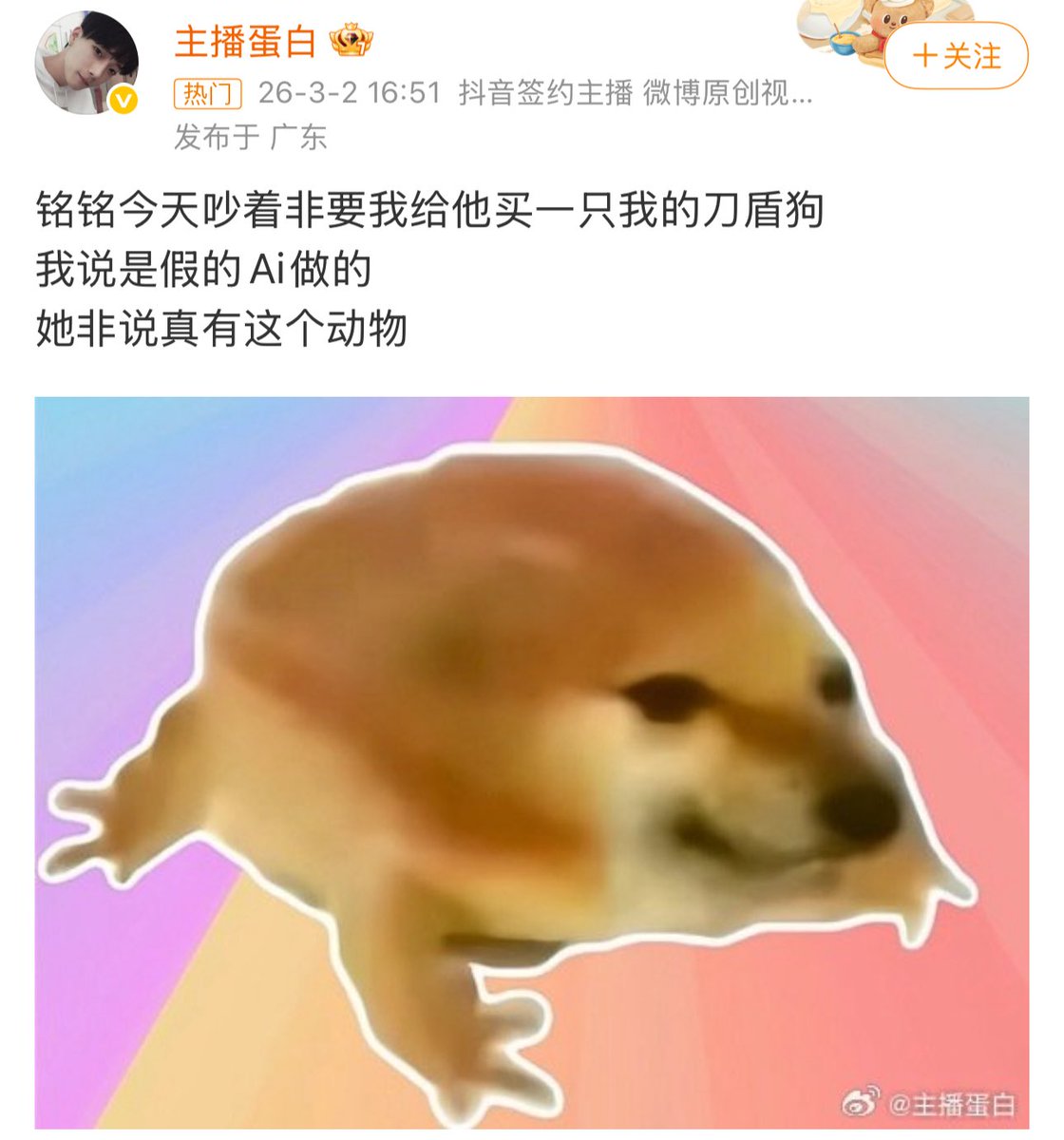 Neso tweet media
