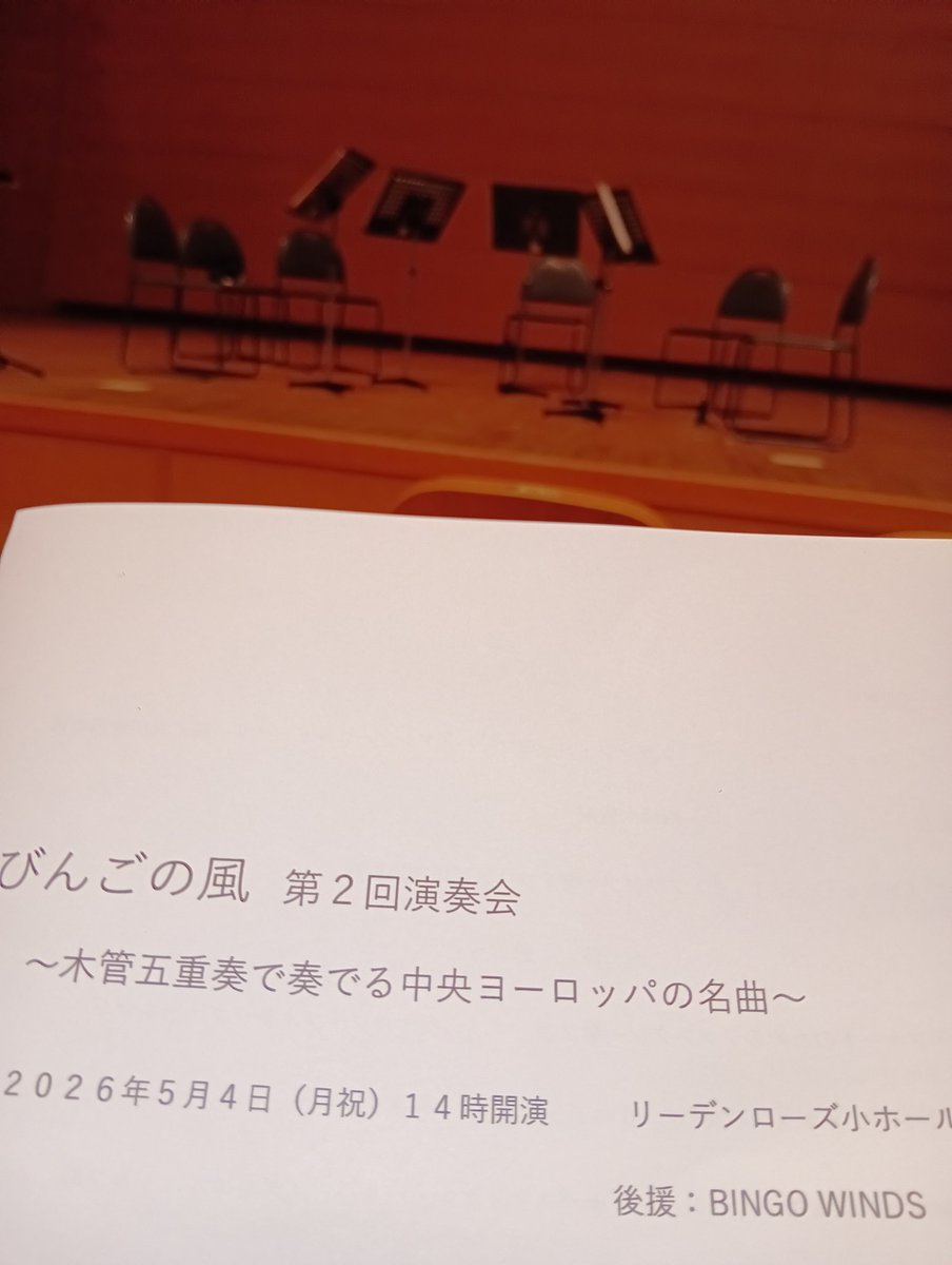 だんゆき tweet media