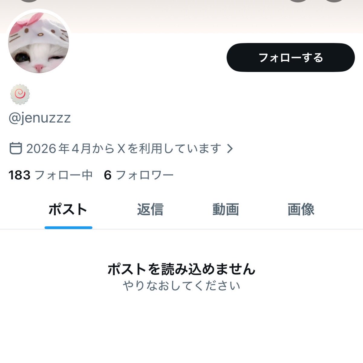 whmy47's tweet photo. ⚠️andmary 代行 詐欺⚠️
@jenuzzz 

#andmary https://t.co/CQzQwx8j7W