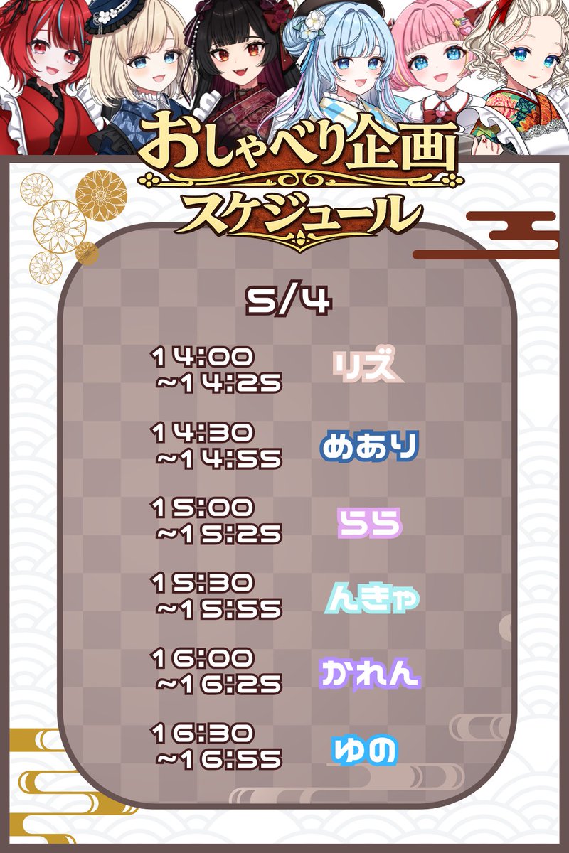 CORECATIS VIRTUAL PROJECT公式 tweet media