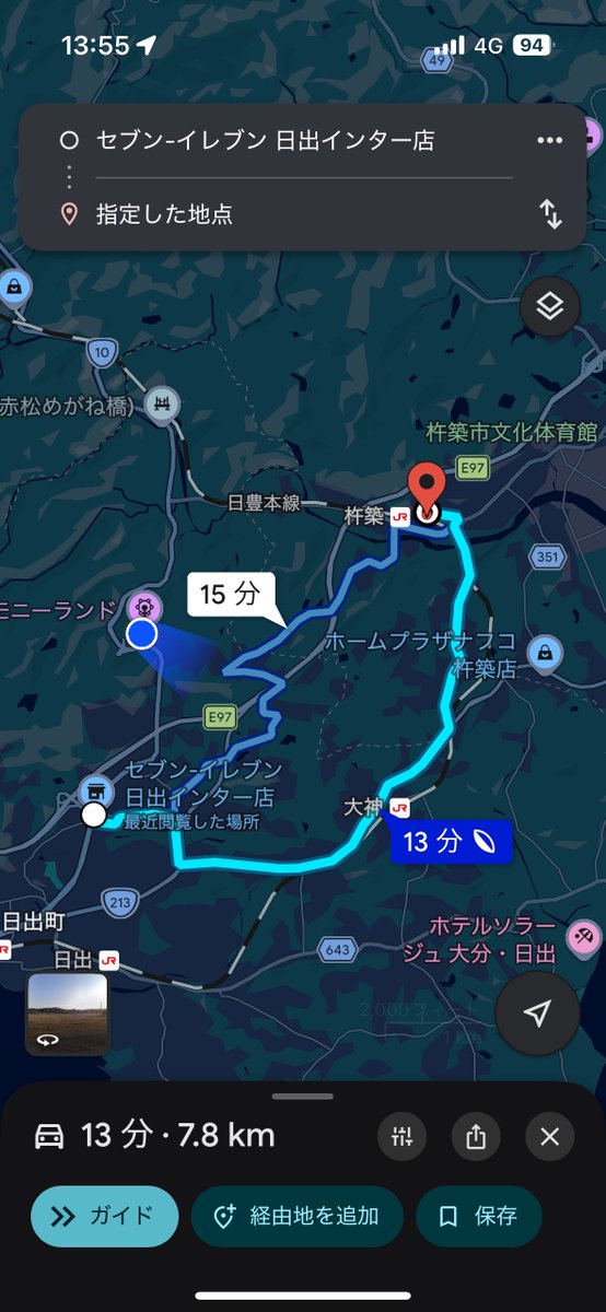 しばくん tweet media