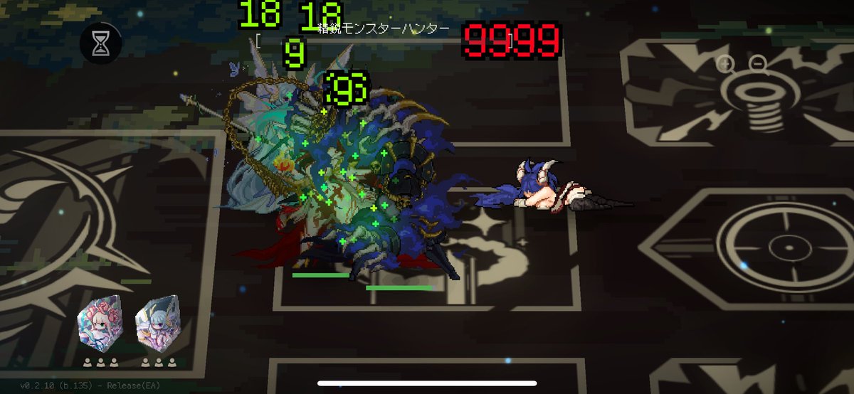 彩花 tweet media
