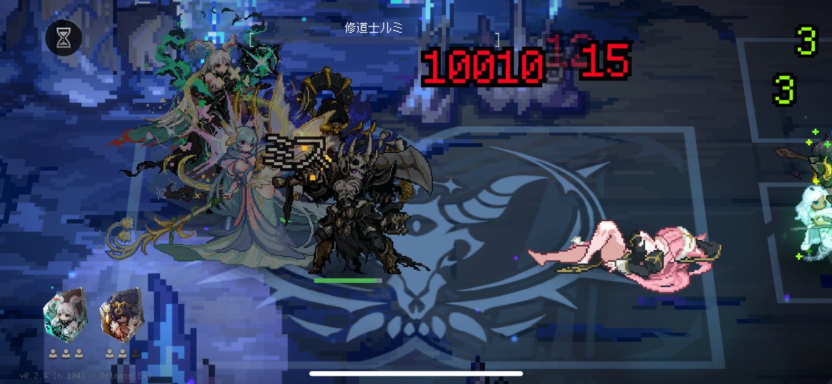 彩花 tweet media