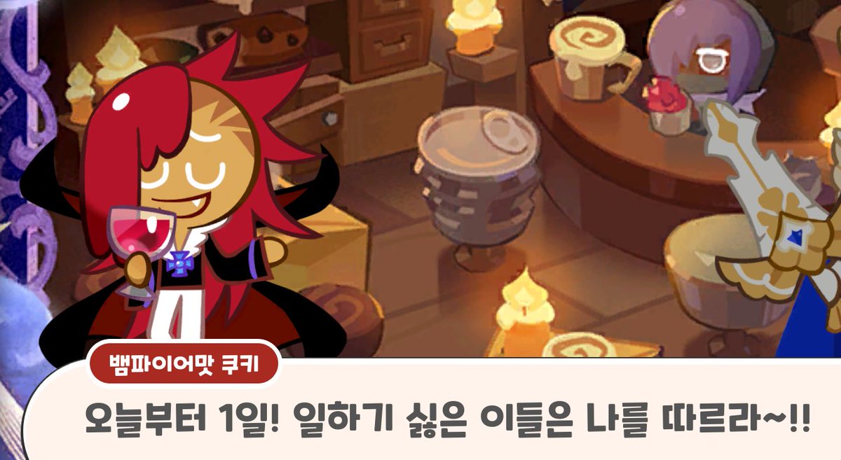 아귀 tweet media