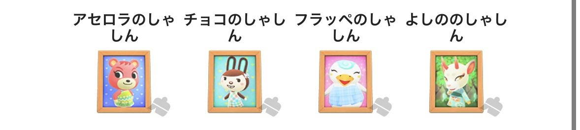 なつか tweet media