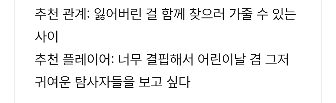 녹탐(놀개) tweet media