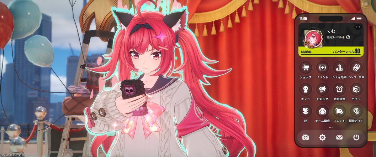 遑てむ tweet media