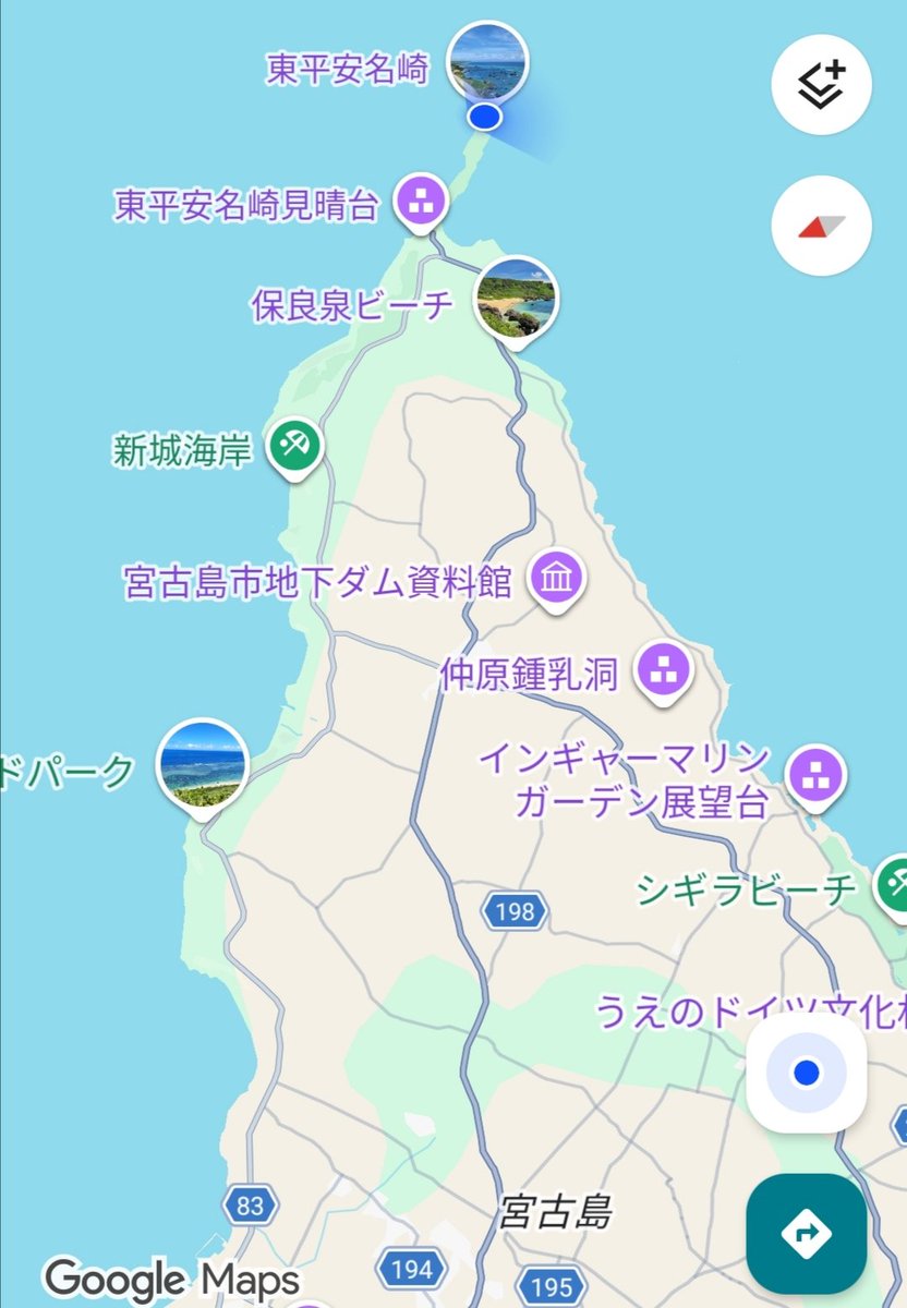 書斎男 tweet media