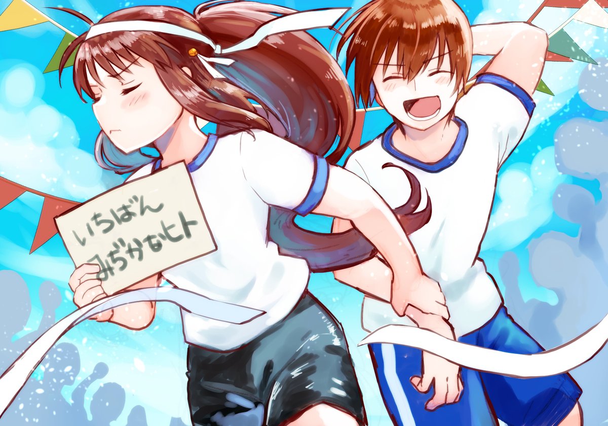 らっか 鍵島15　3階う13 tweet media