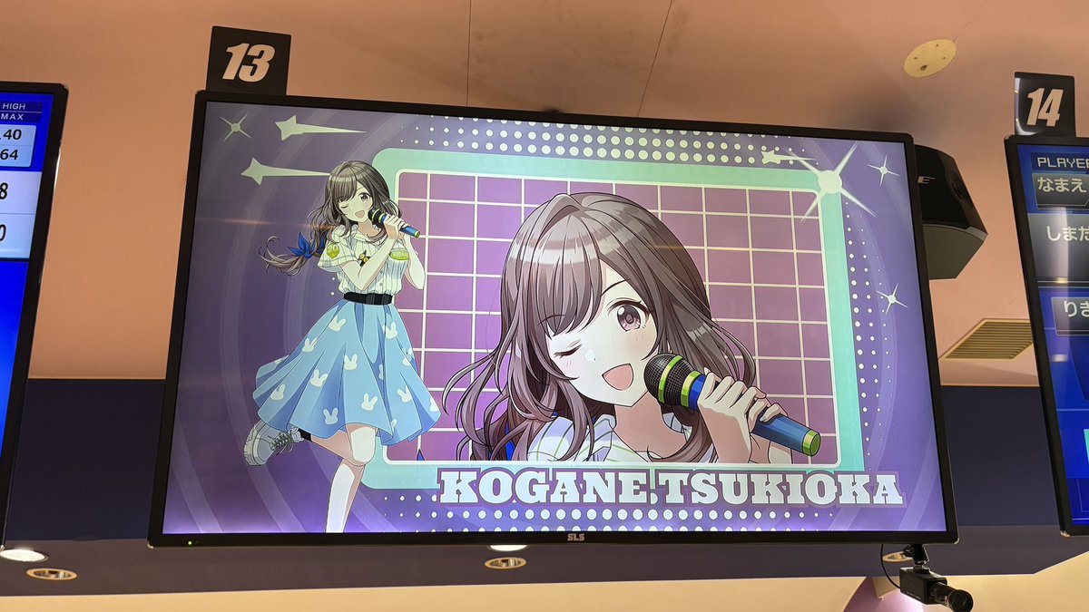 KPG tweet media